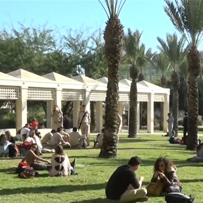 סטודנטים, האפליקציה החדשה הזו היא בדיוק בשבילכם>> bit.ly/2W0q3Zu