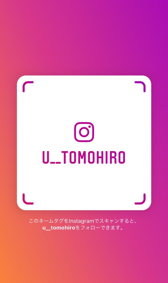 T__M__H__R's tweet photo. インスタ新しくしたので誰でもフォローお願いします() https://t.co/eAwBjdZVKh
