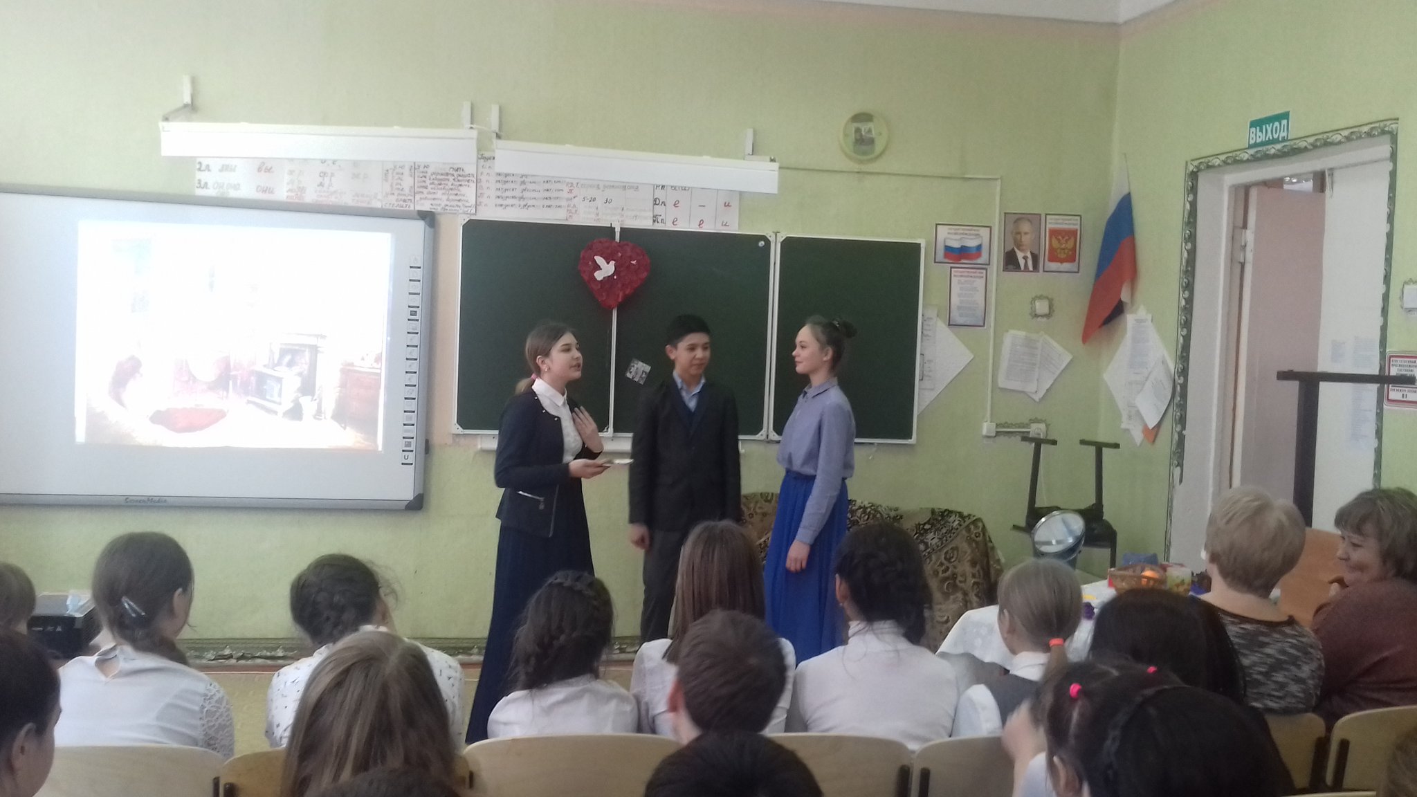 Школа 138 Самара