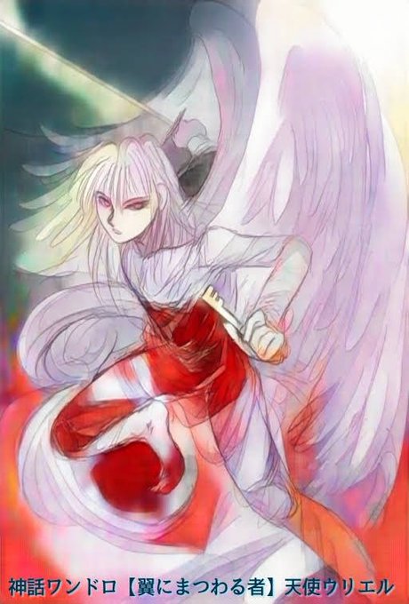 アルビノのtwitterイラスト検索結果 古い順