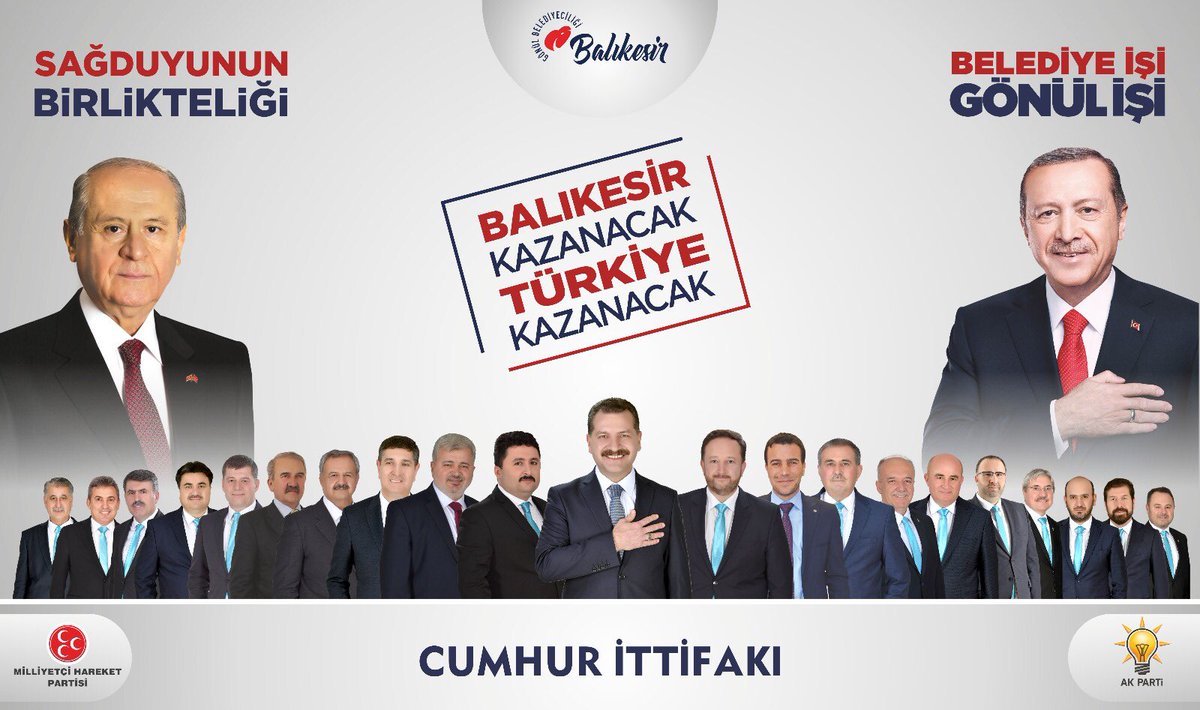 Yücel Yılmaz