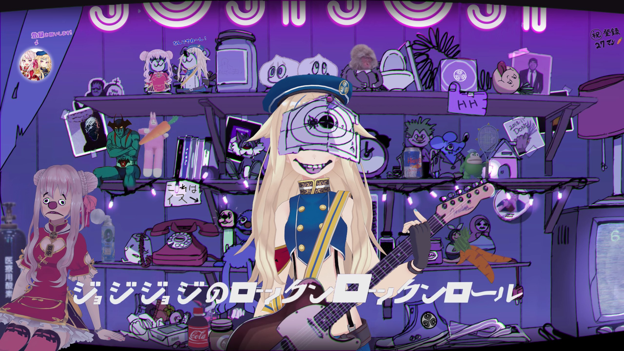 そとのひと Sotonchu Twitter