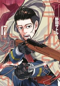 尾形のtwitterイラスト検索結果 古い順 尾形のtwitterイラスト検索結果 古い順