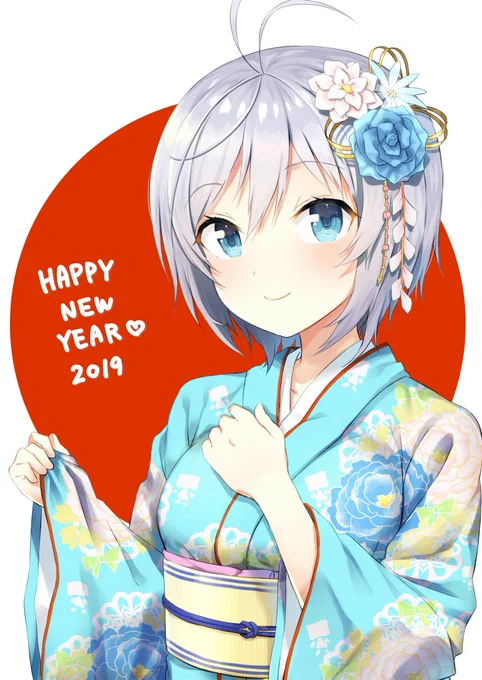 #ホワイトデーは銀髪白髪を愛でる日 シロちゃん!!!! 