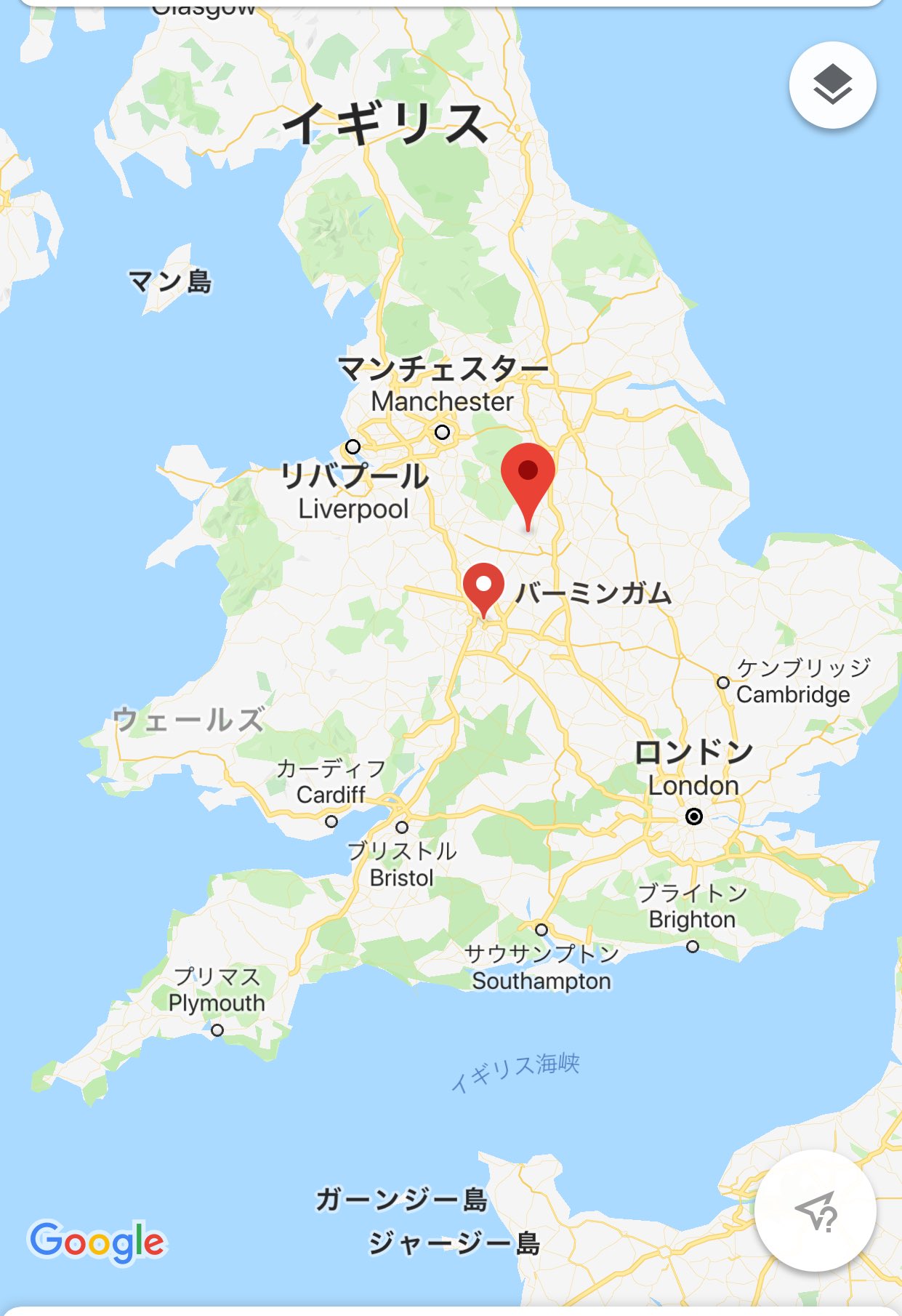 ワンダーパーラークラシカルメイドカフェの人 イギリスのバーミンガムに居る知人に了解が取れたので当店のメイド服を複数イギリスに送って知人の娘さんや そのお友達に着てもらい写真を送ってもらう壮大な 当店にしたら 計画を実行に とりあえず明日 ワンダーパーラークラシカルメイドカフェの人 イギリスのバーミンガムに居る知人に了解が取れたので当店のメイド服を複数イギリスに送って知人の娘さんや そのお友達に着てもらい写真を送ってもらう壮大な 当店にしたら 計画を実行に とりあえず明日