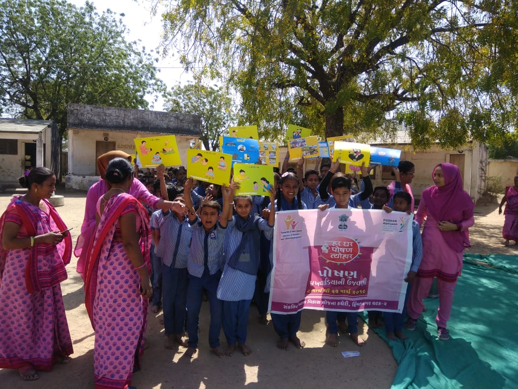 bchmt2's tweet photo. #PoshanPakhwada Today youth group meeting At. #Ilol Himatnagar Block 2 https://t.co/iNMdDZ71kz