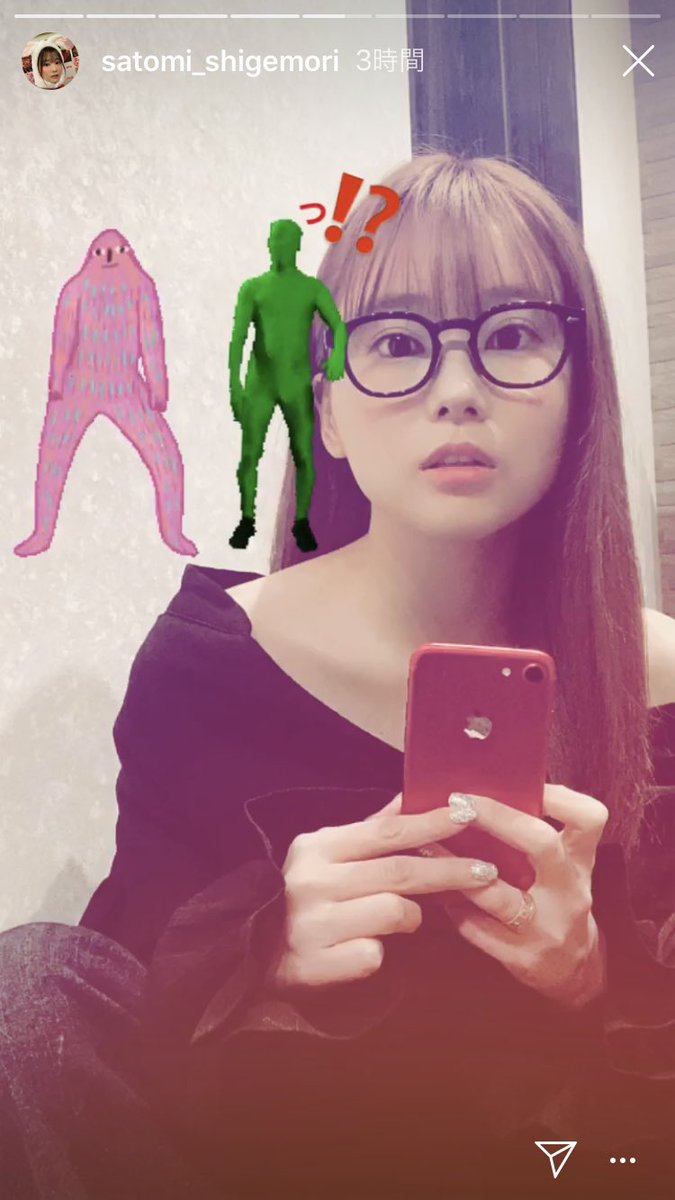marie/Mちゃん? on X: 