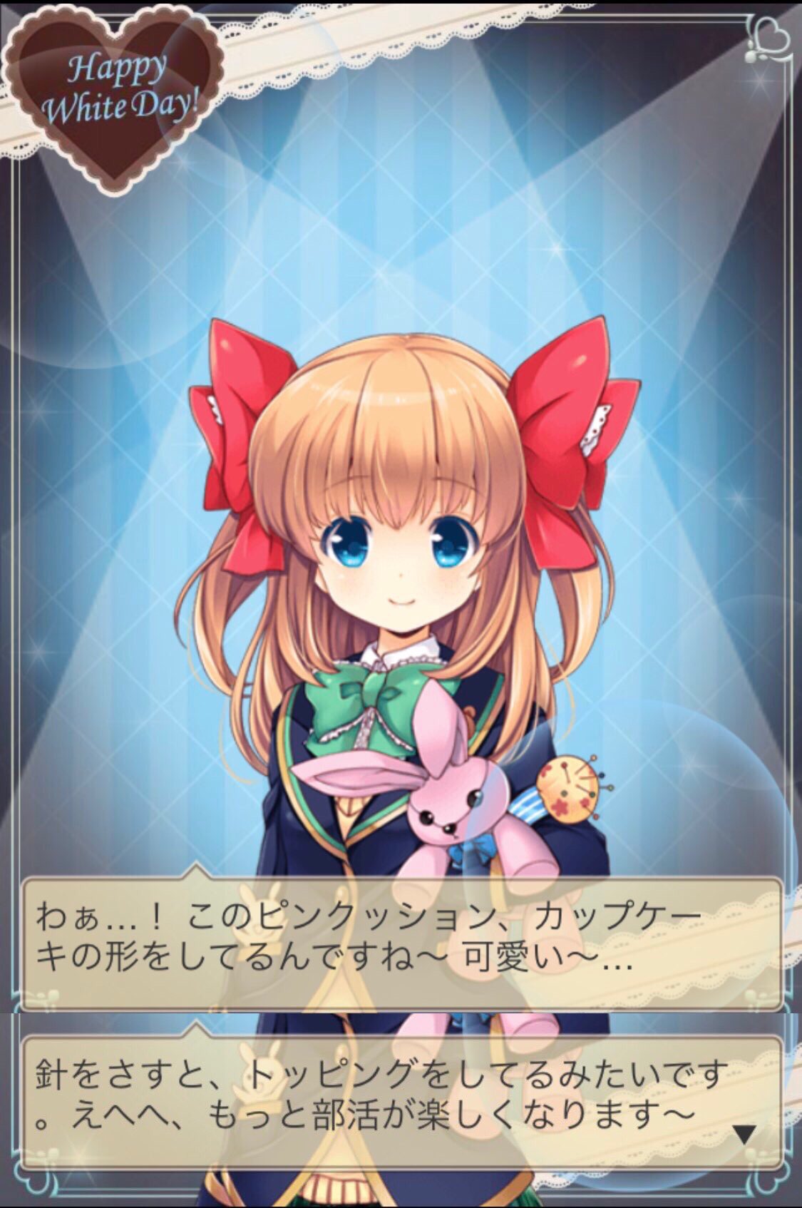 きら ず Tos ガルフレ台詞まとめ ガルフレwd19 優木苗 森園芽以 柊真琴 島田泉 T Co Ffa2mipd1y Twitter