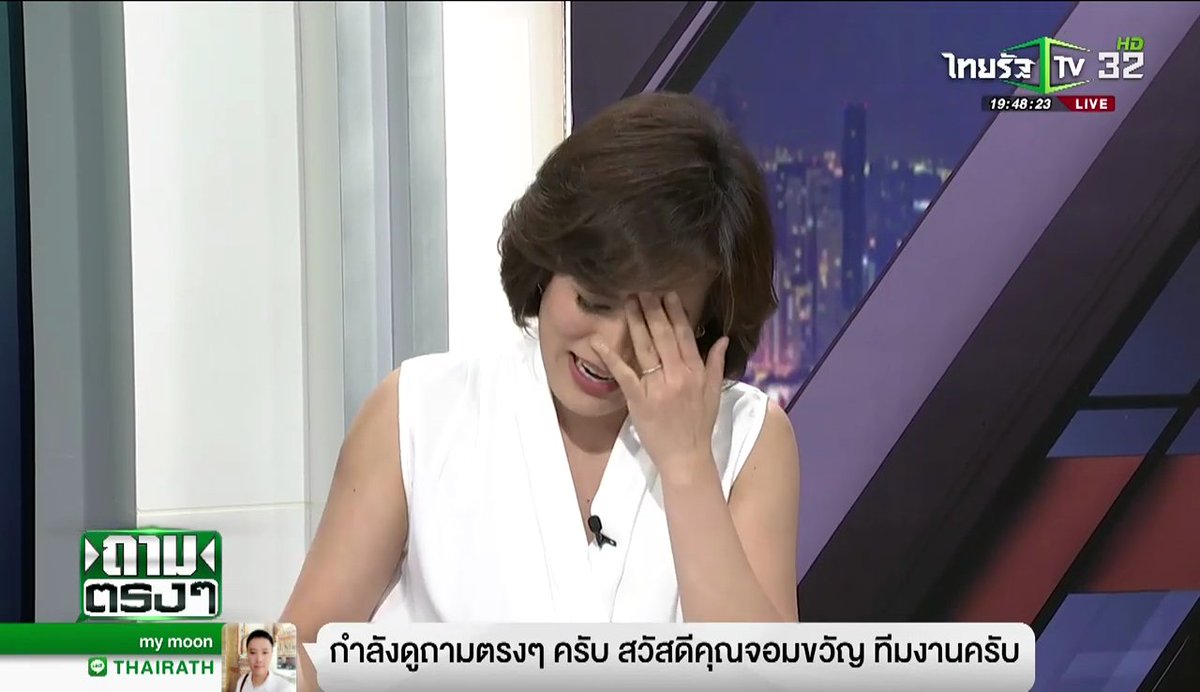 บางพลีบอย tweet media