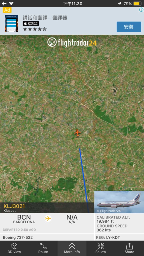 Aviation_NewsTW's tweet image. #KlasJet b737-500 departed from #Barcelona declaring a general emergency - reason unknown