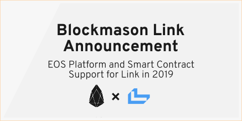 EOS/EOSIO (@block_one_) is one of the most popular programmatic blockchains with developers and users. Hundreds of DApps, 1000's of daily users and a lot of momentum.

We're excited to help developers build and scale their EOS DApps faster with Link!

blockmason.link/blockmason-lin…