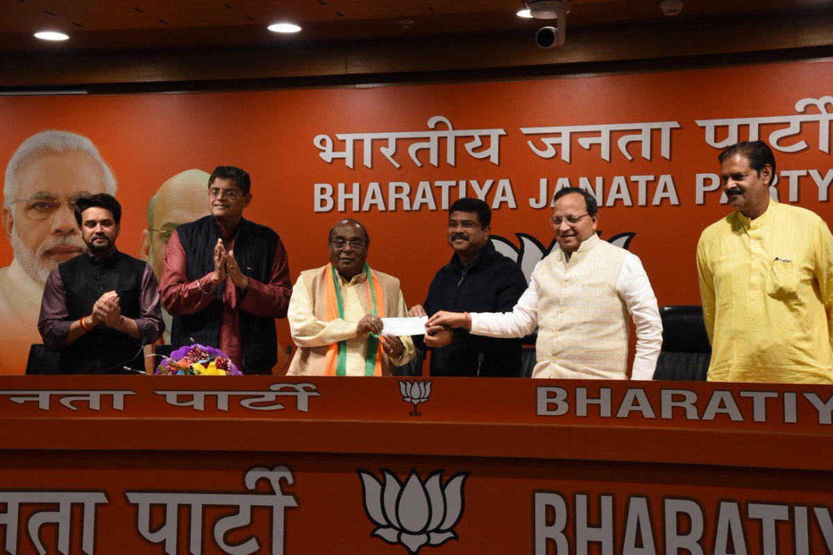 Lok Sabha Elections 2019 LIVE: Former Odisha Minister Damodar Rout joins BJP - The ...