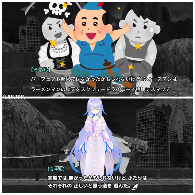 いらすとやさんのtwitterイラスト検索結果 古い順