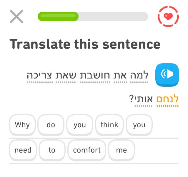 I don’t know Duolingo, why would I *possibly* think that?!