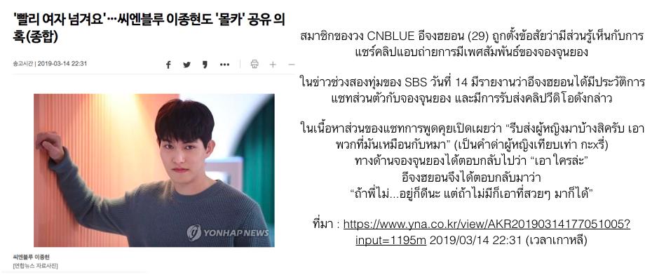 ตุ๊กกกกกกตาาาา (264) 😇😇 tweet media