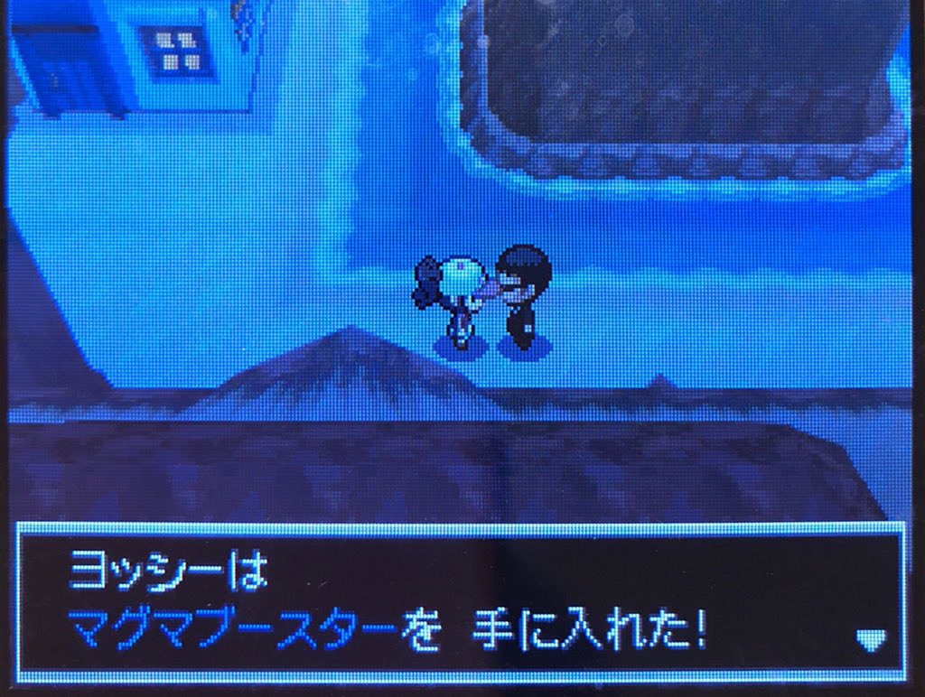 スラヨシ アンテ ポケダン空ネタバレしないでね Auf Twitter イリュージョンは一番後ろのポケモンになるからクロバットが最後尾に クロバットのアクロバットができた なぜかひこうのジュエル4つもあるww なるべくb1とかぶらないようなこの辺りの