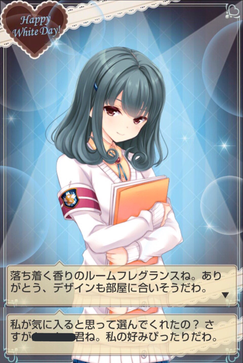 きら ず Tos ガルフレ台詞まとめ ガルフレwd19 川淵一美 不知火五十鈴 南條クミコ 見吉奈央 T Co Vul6hych2p Twitter