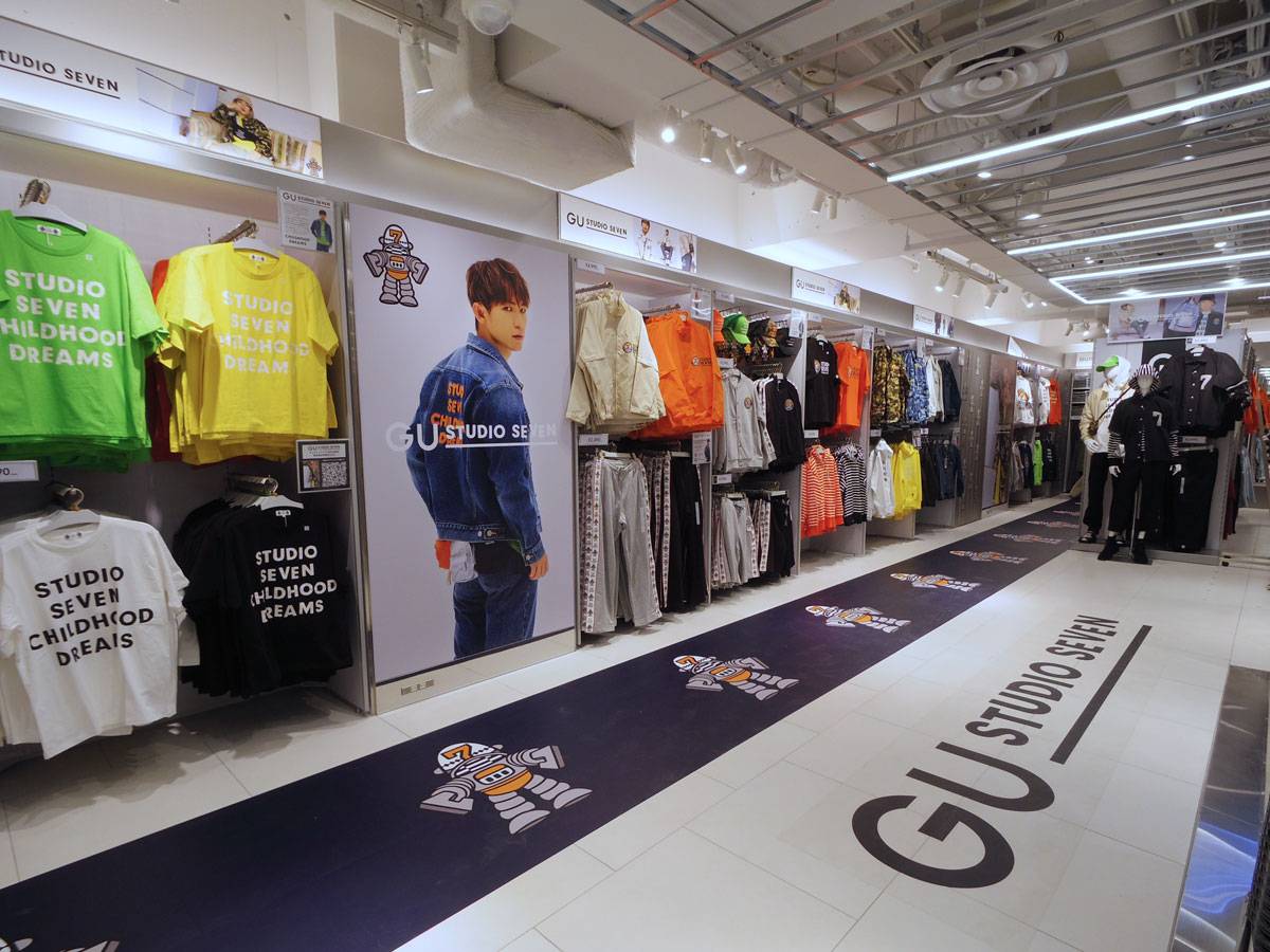 exnews24's tweet photo. 【記事】渋谷センター街に「ジーユー」大型店　サイネージでバーチャルコーディネートも

オープン時にはEXILE・三代目J SOUL BROTHERS のNAOTOがクリエーティブディレクターを務める「STUDIO SEVEN」とのコラボ商品も扱う。営業時間は11時～22時。

https://t.co/AK0SuSRqAb https://t.co/POzxI5stcZ