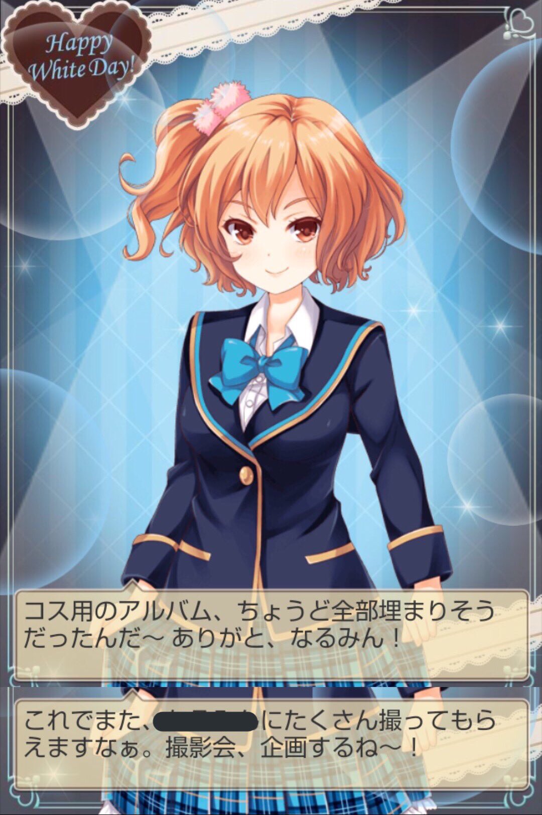 きら ず Tos ガルフレ台詞まとめ ガルフレwd19 川淵一美 不知火五十鈴 南條クミコ 見吉奈央 T Co Vul6hych2p Twitter