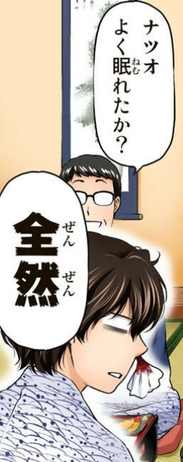 ドメカノ 公式 ドメスティックな彼女の電子限定版よりぬきカラー 本日配信開始 ここがすごいぞカラー版 肌色多めなところだけ着色 もちろん1巻まるまる収録 単行本４巻初版にしかついていなかった幻の袋とじも収録 しかも袋とじは全