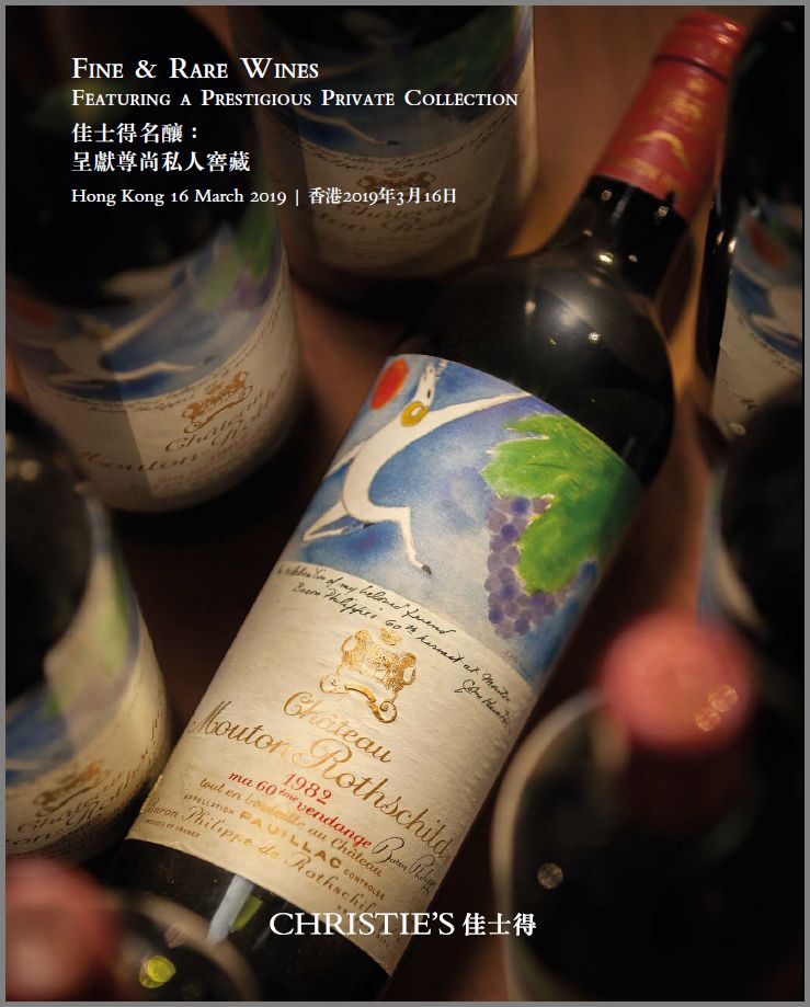 wine-stocks.com (@wine_stocks) on Twitter photo <a href="/Wine_Stocks/">wine-stocks.com</a>
Upcoming Wine Auctions 2019-03-16
<a href="/ChristiesInc/">Christie's</a>
Christie's Wine Auction Hong Kong
400 Lots Fine Wine
christies.com/salelanding/in…
analysis & results
wine-stocks.com <a href="/Wine_Stocks/">wine-stocks.com</a>
Upcoming Wine Auctions 2019-03-16
<a href="/ChristiesInc/">Christie's</a>
Christie's Wine Auction Hong Kong
400 Lots Fine Wine
christies.com/salelanding/in…
analysis & results
wine-stocks.com