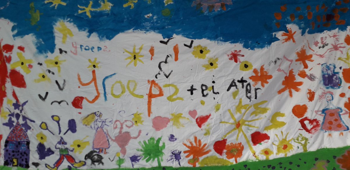 Wat muziek met kinderen kan doen!