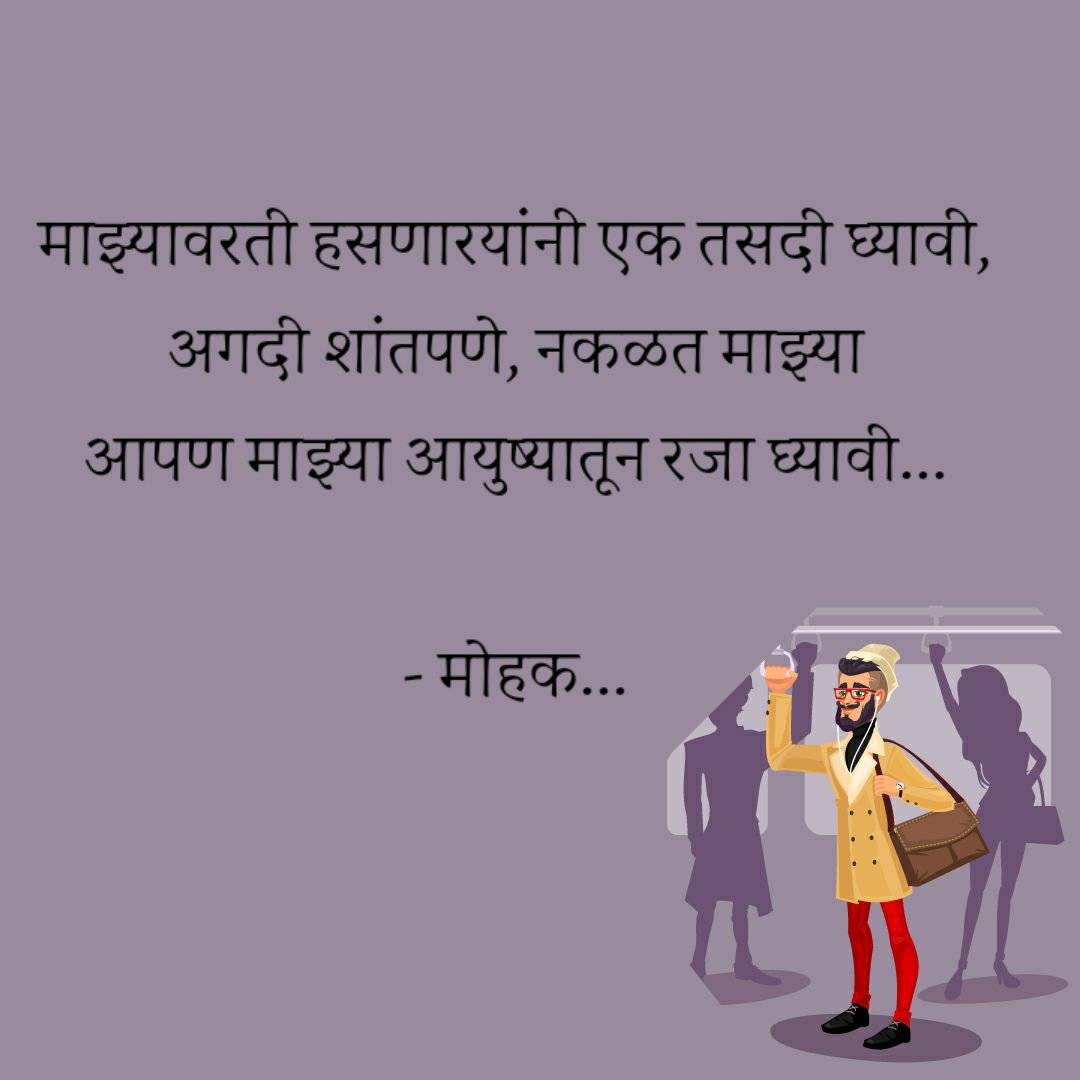 ShivamDeshmane's tweet photo. https://t.co/uf8TScrXEq