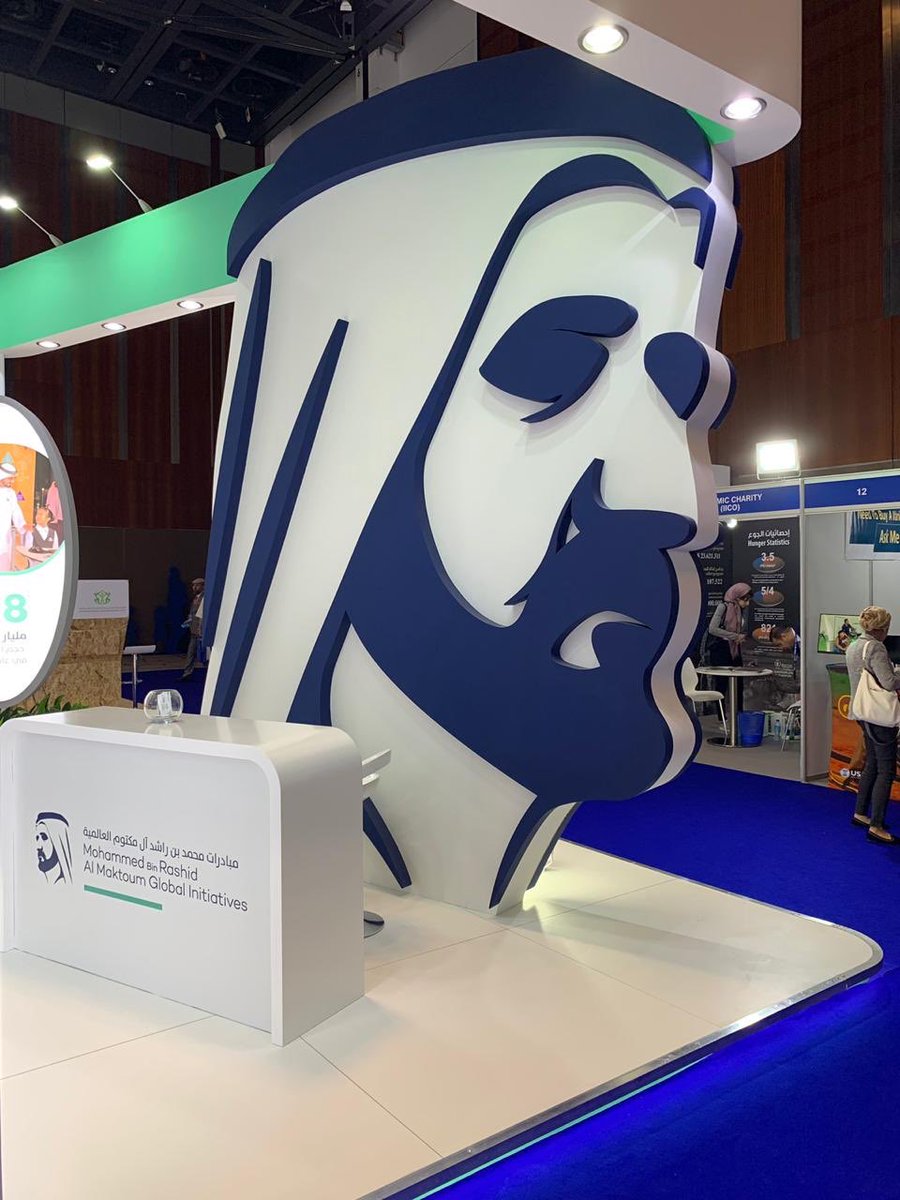 Rezoluta1325al_'s tweet photo. The Association with Social Problems took part in the #DIHADevent during 12-14 March 2019. #meetings #collaboration with the #NGOs from United Arab Emirates Association. https://t.co/6yguvy6Isy