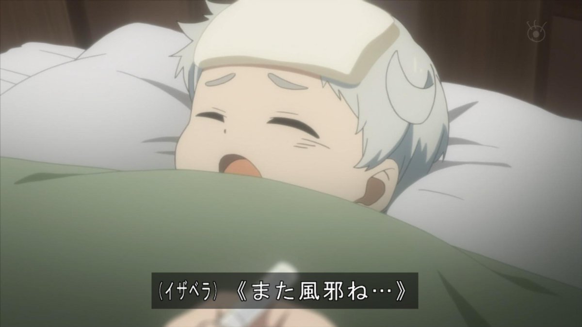 驚くばかり約ネバ エマ 笑顔 アニメ 最高のアニメ画像 驚くばかり約ネバ エマ 笑顔 アニメ 最高のアニメ画像