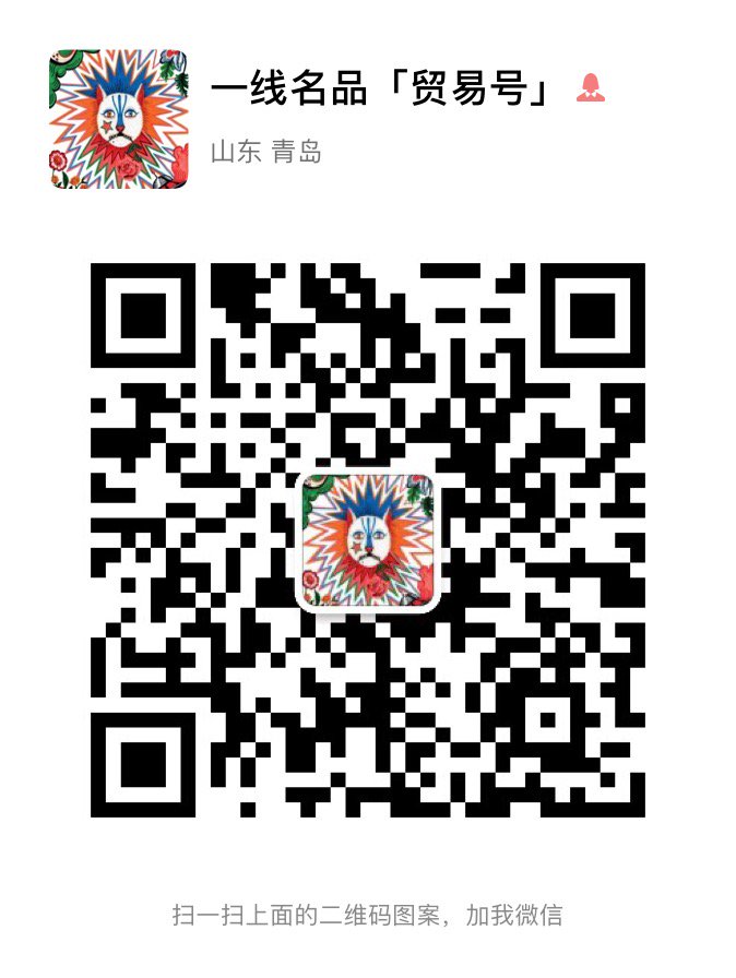 yxmp010's tweet photo. 顶级的品质给最好的你   优雅的风度伴睿智的你
贸易一手现货   优惠实时尽享    VX:77220777 https://t.co/xmR6Q6wj2O