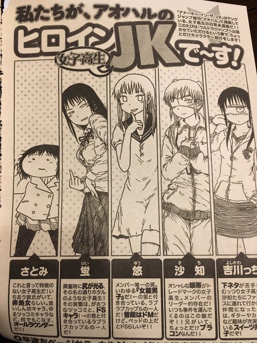 位置原光z 先輩の顔も三度まで 発売中さん の人気ツイート 1 Whotwi グラフィカルtwitter分析 位置原光z 先輩の顔も三度まで 発売中さん の人気ツイート 1 Whotwi グラフィカルtwitter分析