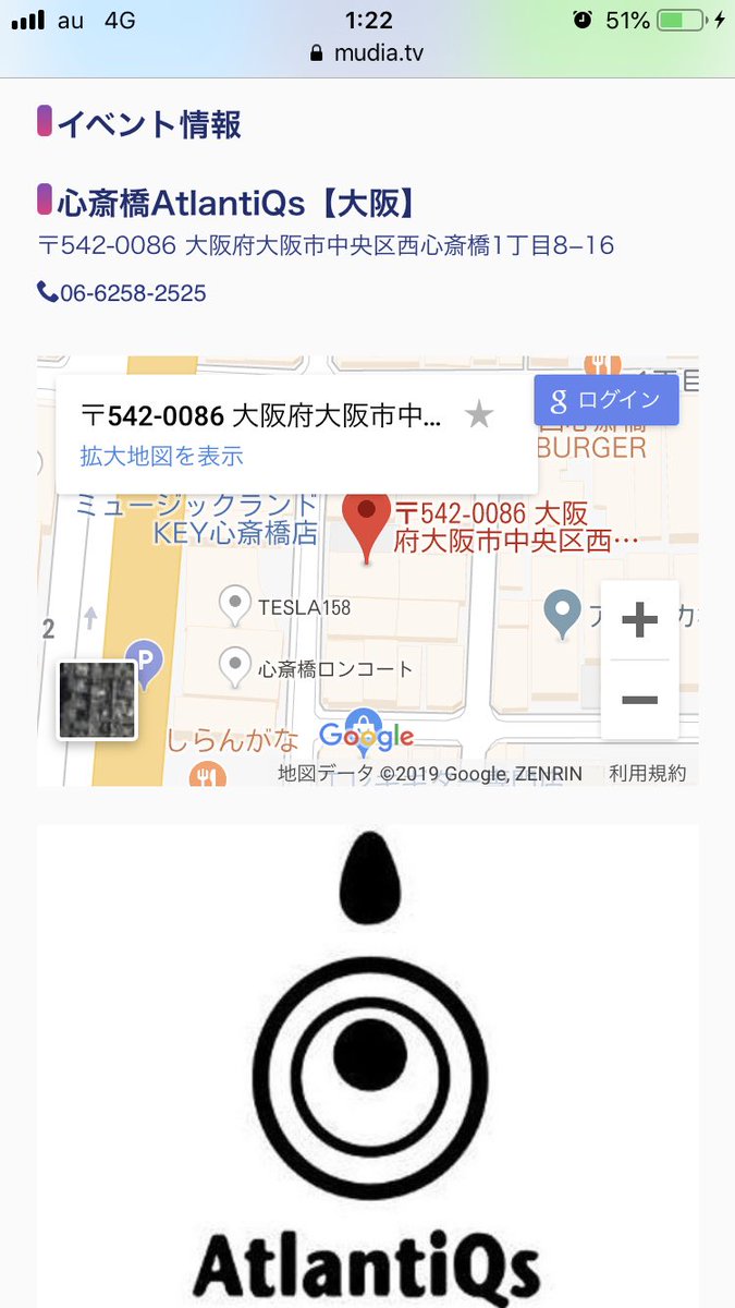 nao_k_po's tweet photo. 改めて告知です！
4月26日 心斎橋 AtlantiQsさんでMudia 関西Bエリア エリア決定戦セミファイナルです！
これに勝ち残ればエリアファイナル→グランプリファイナルと進む事ができる様になっております
敗者復活からとか気にせずに、皆様から頂いたポイントを大切戦い抜きます！
宜しくお願いします！ https://t.co/rWS1zez26g