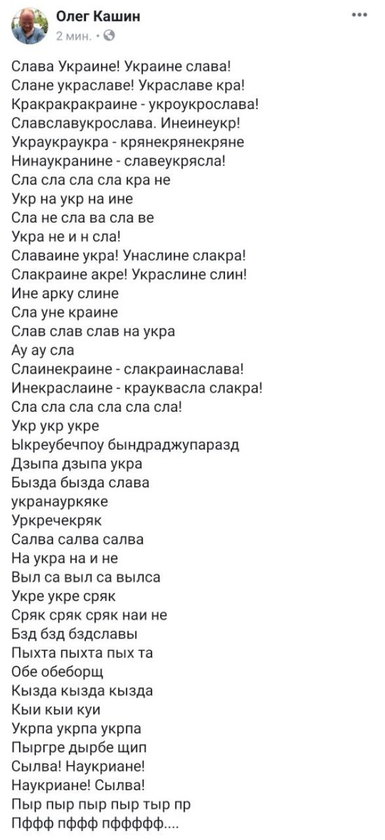 Не умеете рифмовать?
Да ладно...