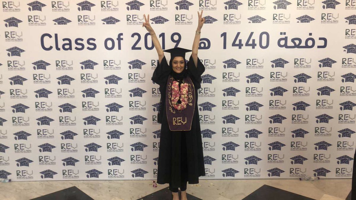 Saramokeem's tweet image. اللهم لك الحمد حتى ترضى ولك الحمد اذا رضيت ولك الحمد بعد الرضى ، اليوم كان حفل تخرجي من شهادة البكالوريوس في تخصص طب وجراحة الفم والأسنان ❤️🎓 #REU #Batch20