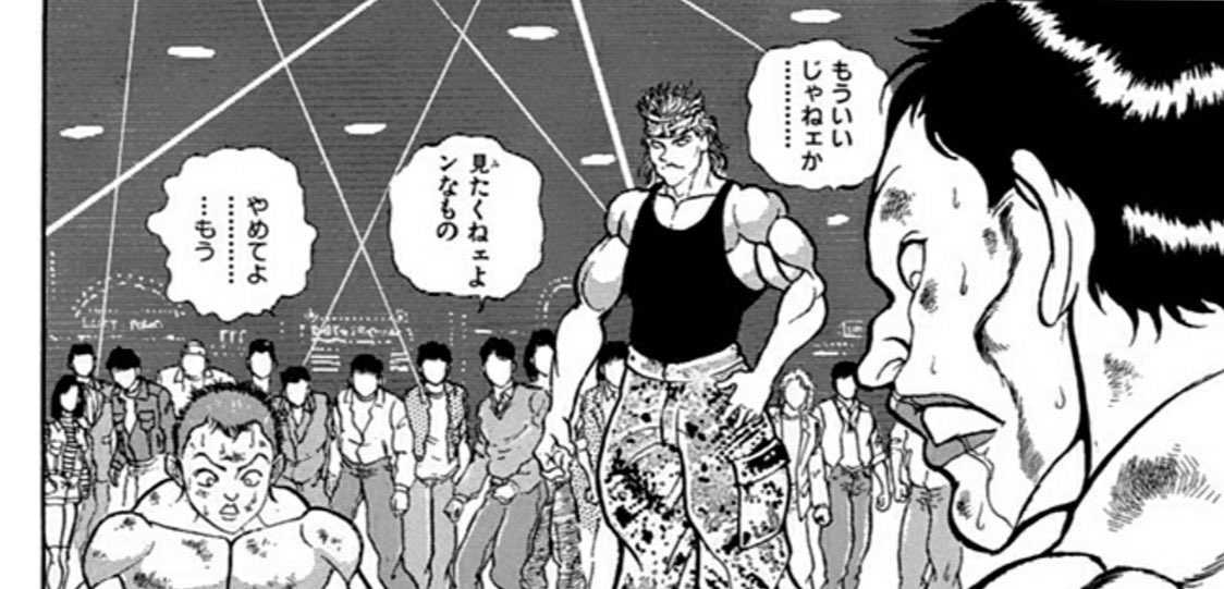 よっしー ですかね W ではまた近いうちに よっしー ですかね W ではまた近いうちに