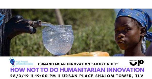 Pears Program for Global Innovation tweet media