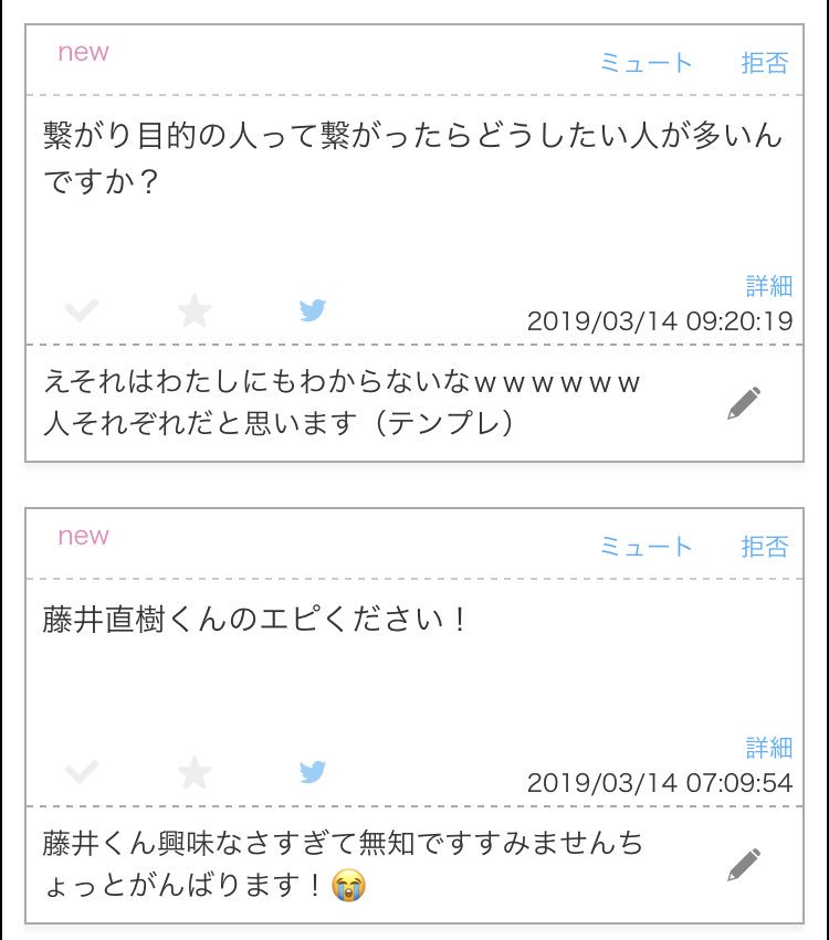 smrutn's tweet photo. https://t.co/ZulhGIdpyH