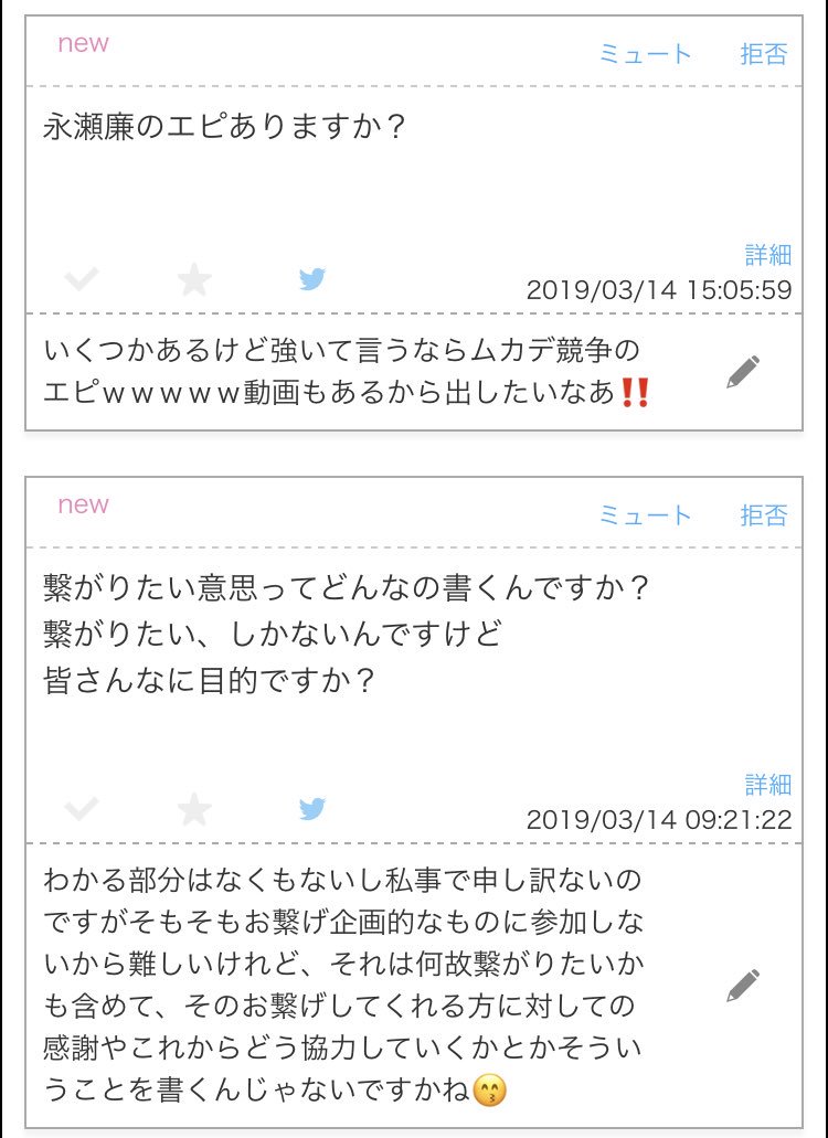 smrutn's tweet photo. https://t.co/ZulhGIdpyH
