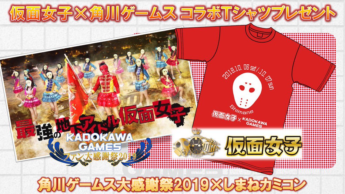 ぴよ寺むちゃ 限定品 複製原画 差分ver. ひよこちゃん