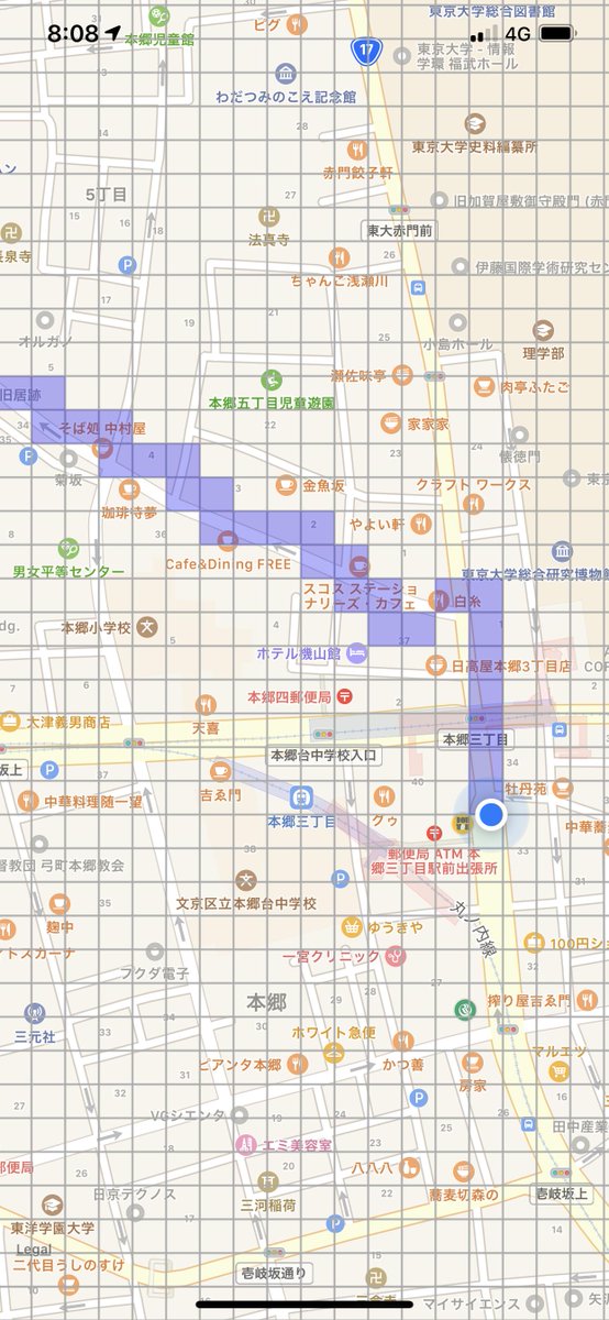 Makoto Kinoshita できたー テクテクテクテクが終わって悲しかったので 代わりに作った地図塗りつぶしアプリ 歩いて地図状のグリッドを塗りつぶしていく ここまで一時間