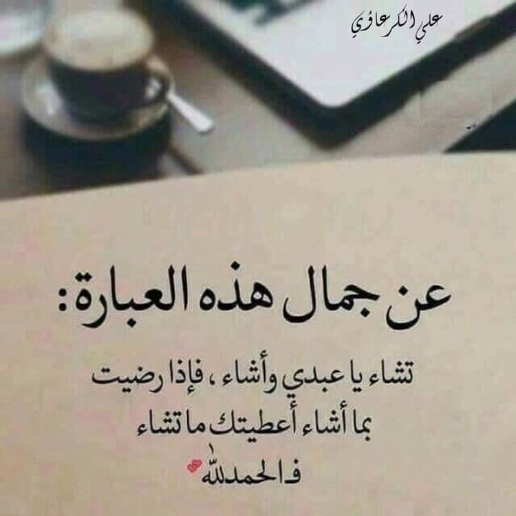 ViolaHamzah's tweet photo. https://t.co/iVlhcC4Bzc