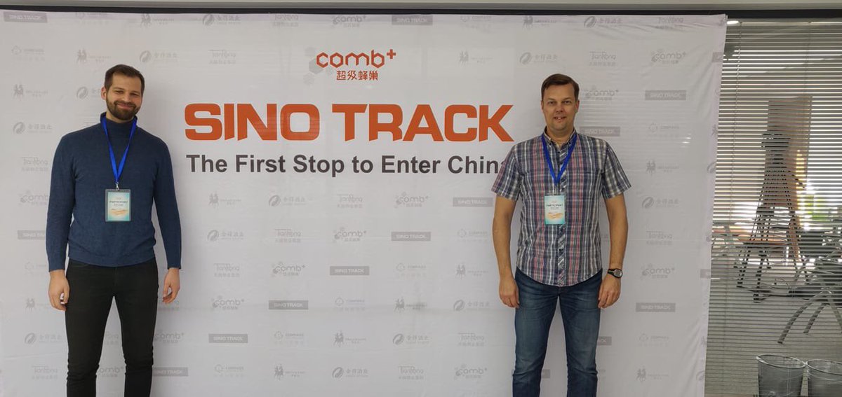 Siellä <a href="/coplaysio/">CoPlays Soccer</a> könsikkäät valloittamassa Kiinaa. Kummasti tuo FC Barcelona kumppanuus tuo uskottavuutta ja aukoo uusia ovia. Isojakin ovia. Hyviä juttuja tulossa. Pysykäähän kanavalla. #CoPlays #Kiina #Maailmanvalloitus #SportTech