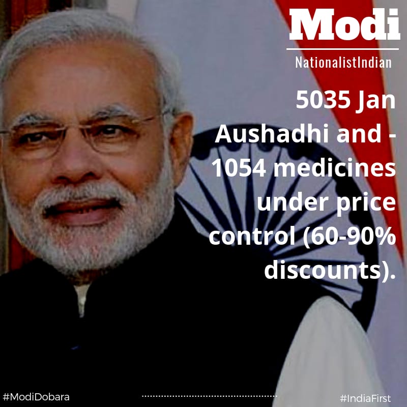 Jb21bh's tweet image. #ModiHaiTohMumkinHai
#ModiForNewIndia
#IndiaFirst