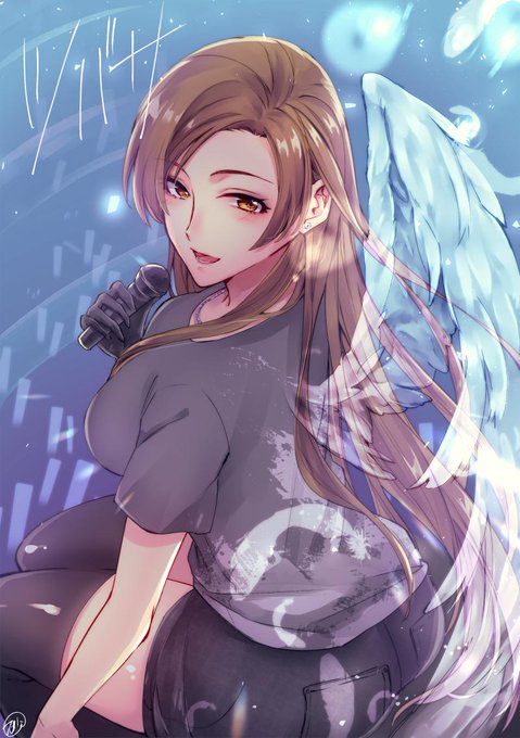 松永涼カバー曲ありがとう絵 