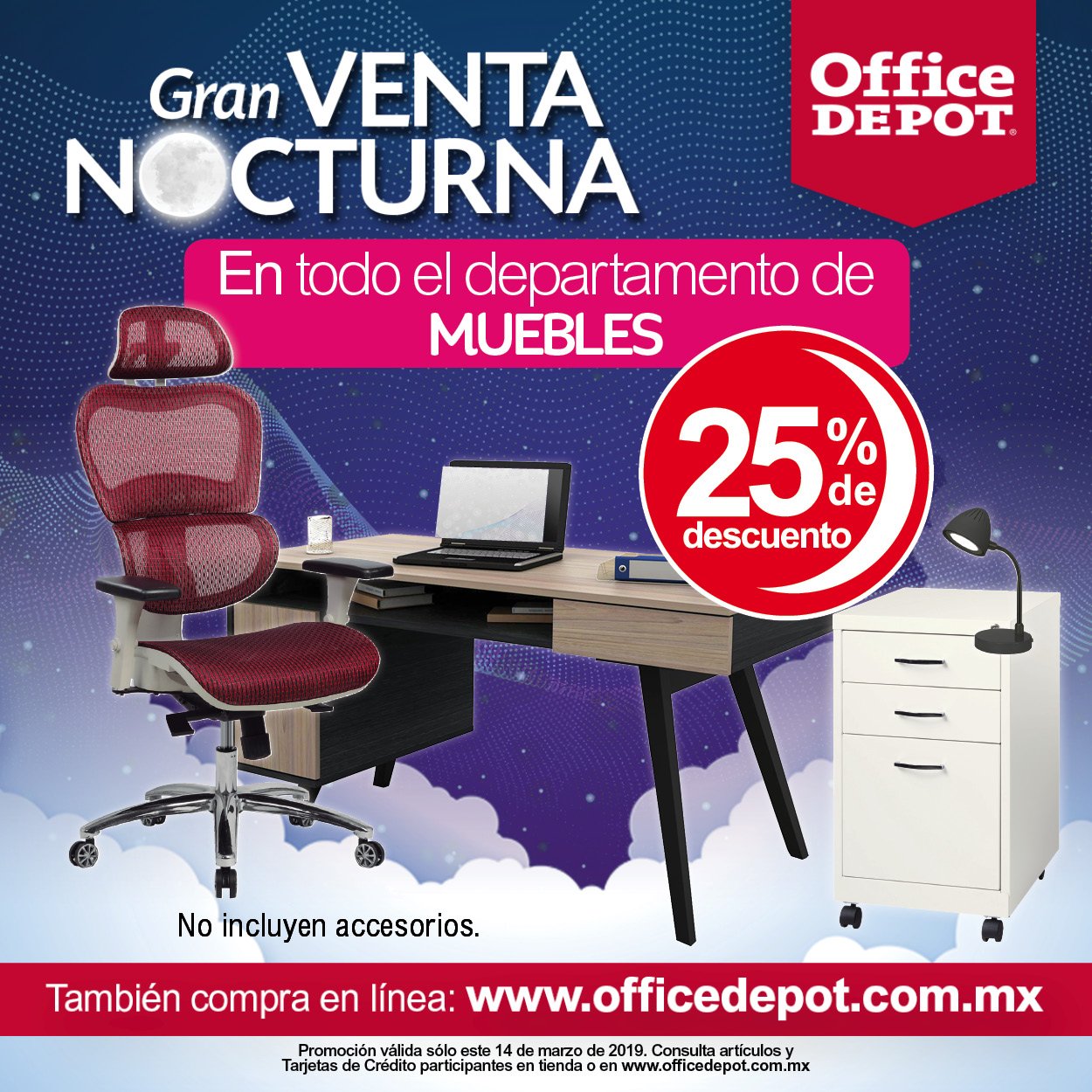 Office on sale depot mx