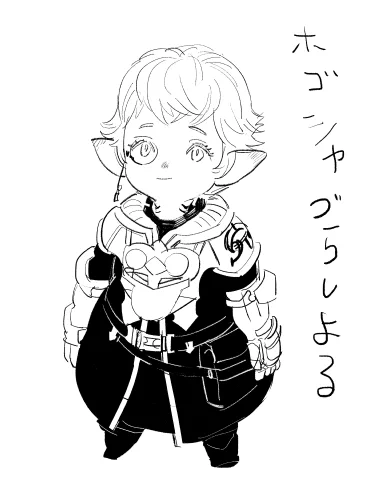 おぺおむ・・・ 