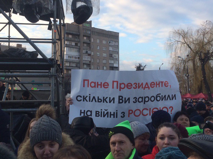 Майор ВСУ задержан на взятке 3 тыс. долл. за содействие в аренде военного имущества - Цензор.НЕТ 3017
