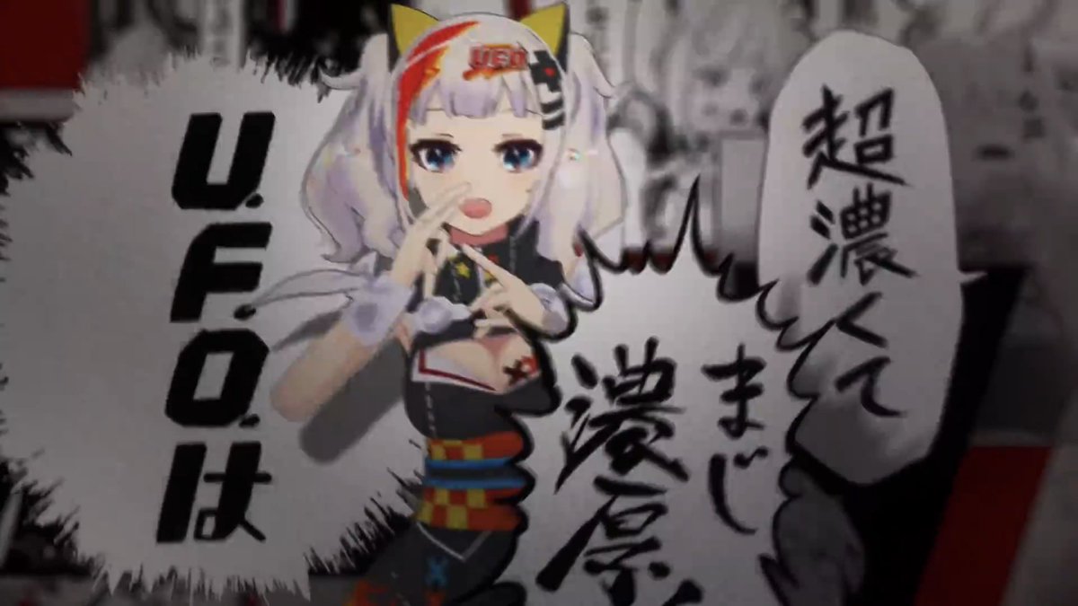 コクブカメラ 前夜祭六本木 On Twitter 日清と輝夜月とマキシマム ザ ホルモンのコラボtvcm とてもいい 情報量多すぎて繰り返し見ちゃうし 冒頭の 提供あるある ウケる 日清焼そばu F O マキシマム ザ 輝夜月2 篇 2020 30秒 輝夜月 Https T Co Iyszwixn60