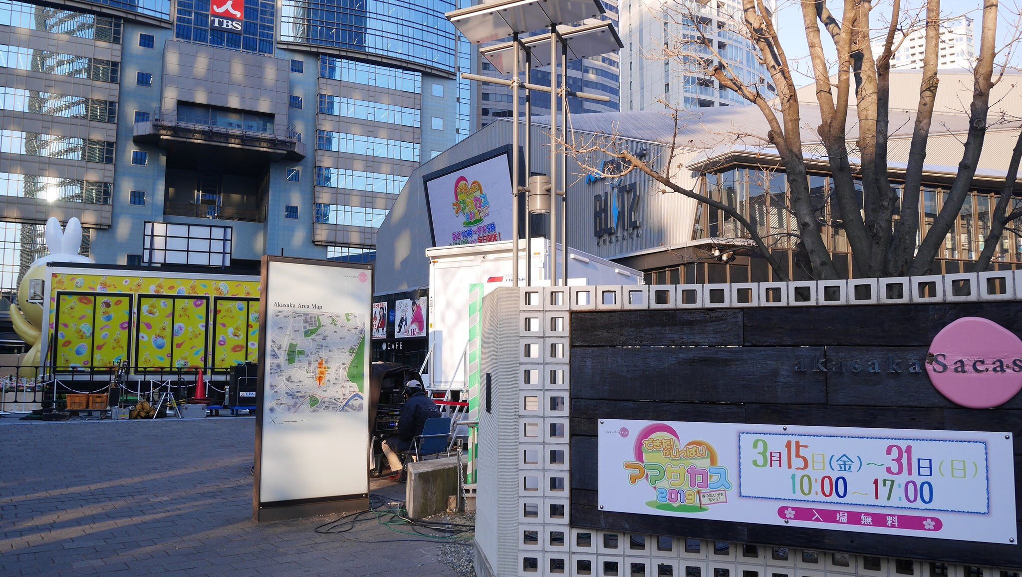 ディズニー イースター Twitter Search Twitter