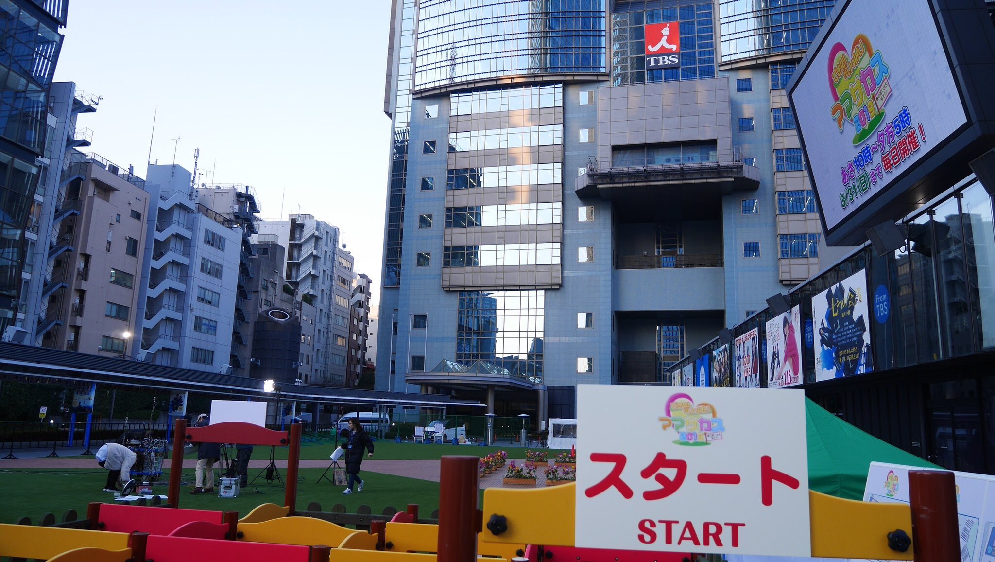 ディズニー イースター Twitter Search Twitter